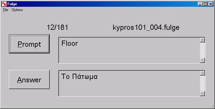 Screenshot of fulge main dialog
